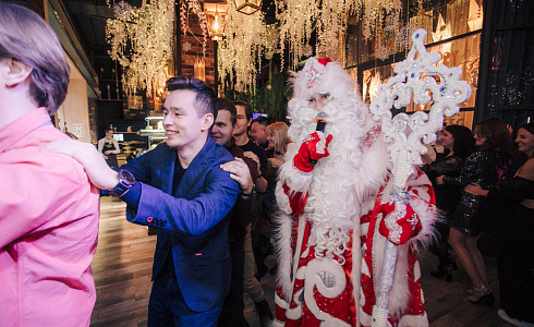 Мероприятия