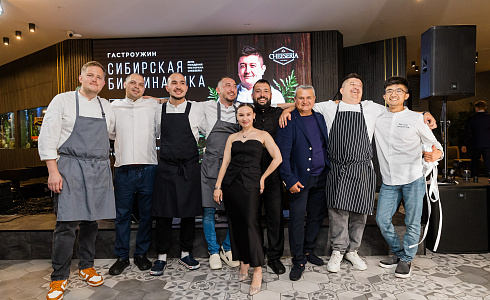 Мероприятия