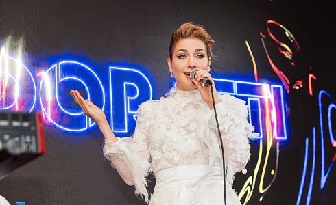 Мероприятия