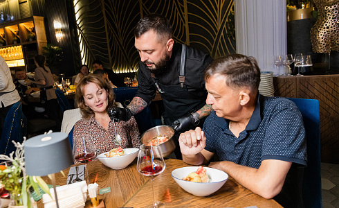 Мероприятия