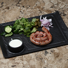 Колбаска Гриль 