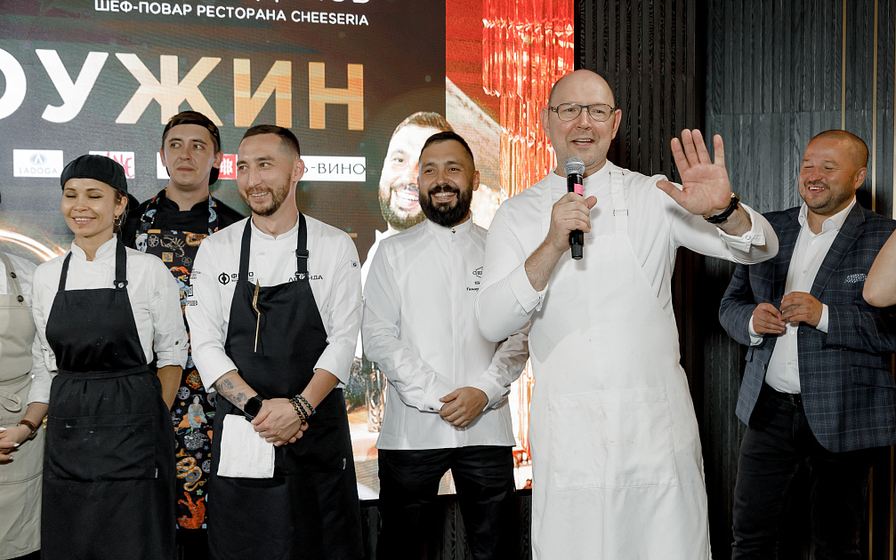 Мероприятия